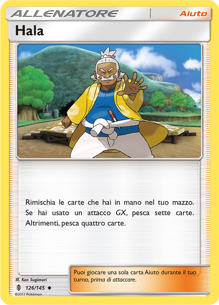 Hala (Reverse Holo)