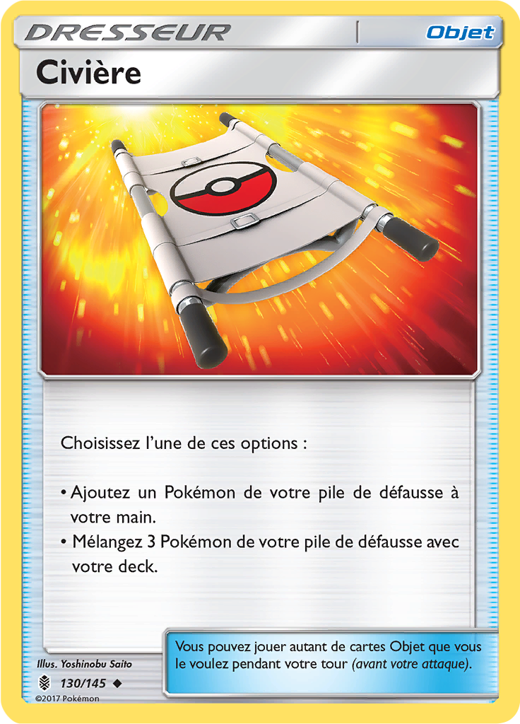 Civière (Reverse Holo)