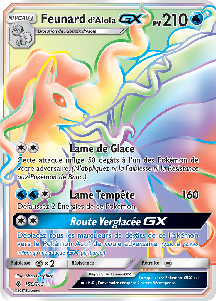 Feunard d’Alola GX