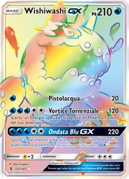 Wishiwashi GX