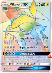 Vikavolt GX