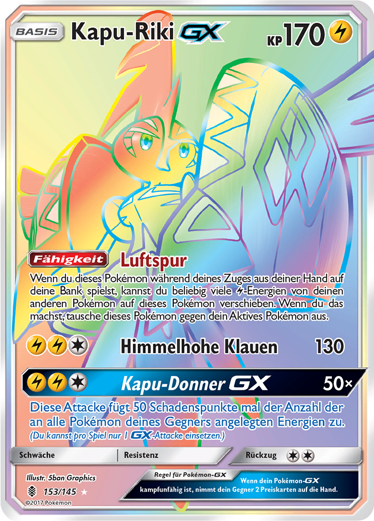 Kapu-Riki GX