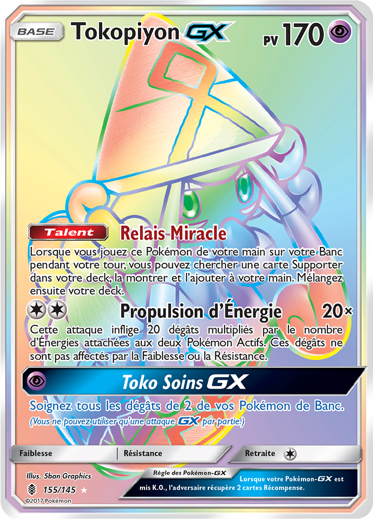 Tokopiyon GX
