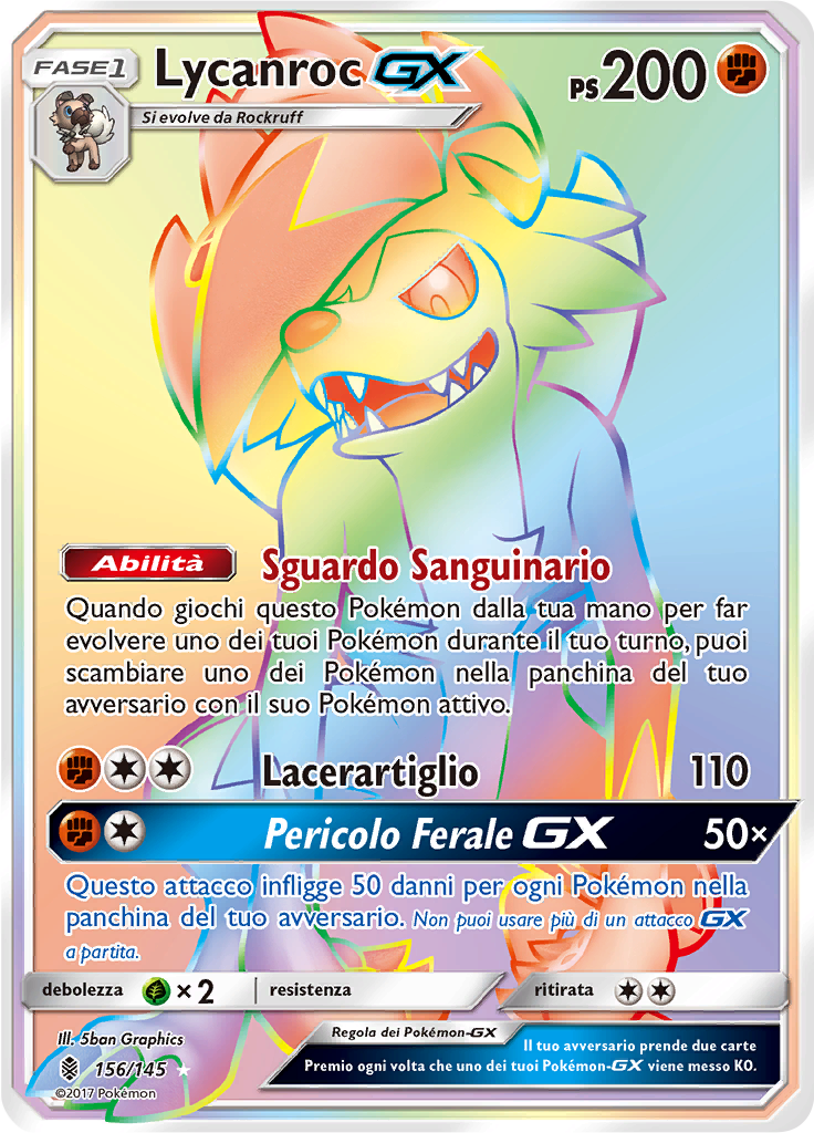Lycanroc GX