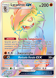 Lycanroc GX