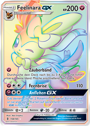 Feelinara GX