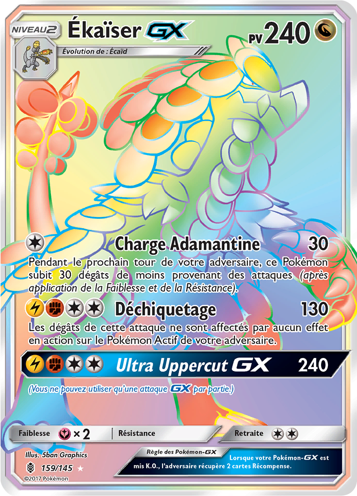 Ékaïser GX