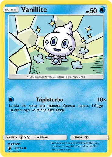 Vanillite