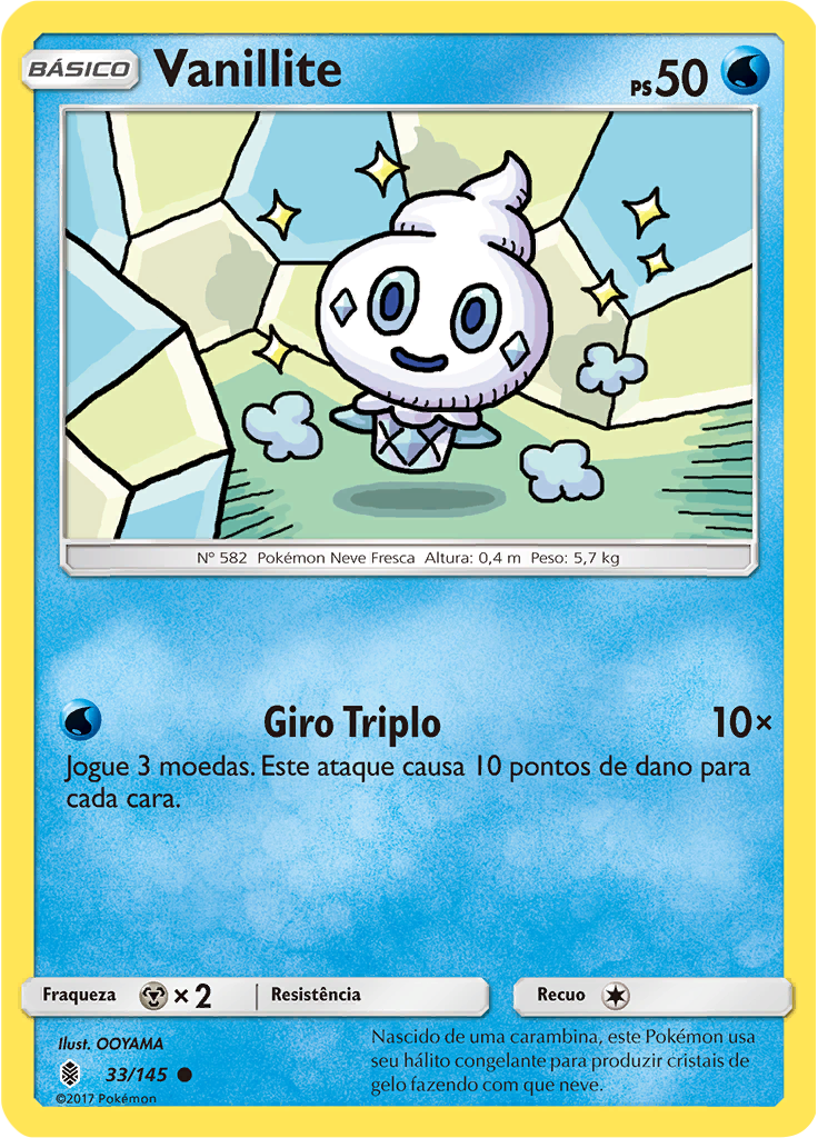 Vanillite