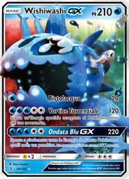 Wishiwashi GX