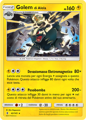 Golem di Alola