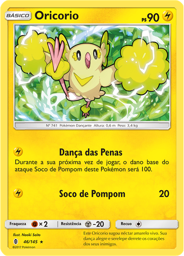 Oricorio