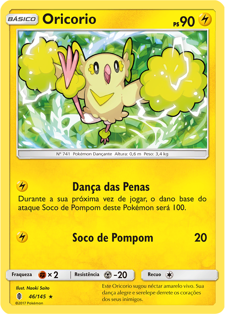 Oricorio (Reverse Holo)
