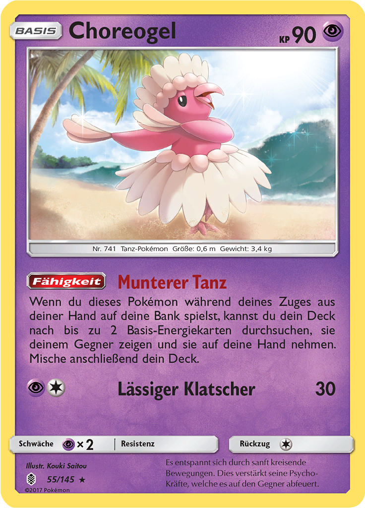 Choreogel (Reverse Holo)