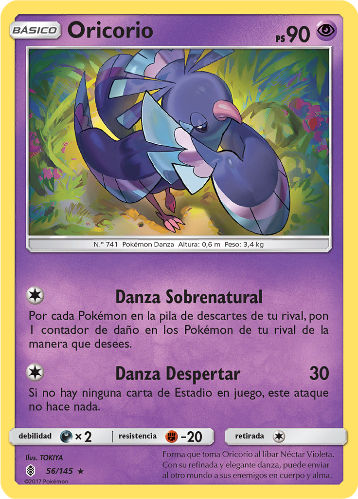 Oricorio (Reverse Holo)