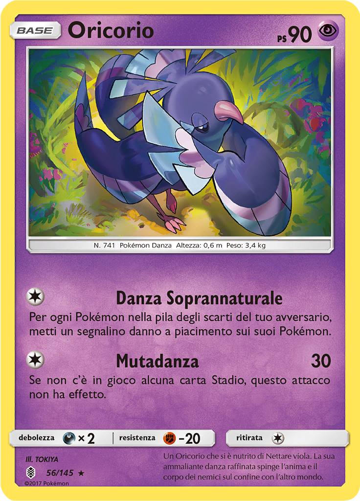Oricorio (Reverse Holo)