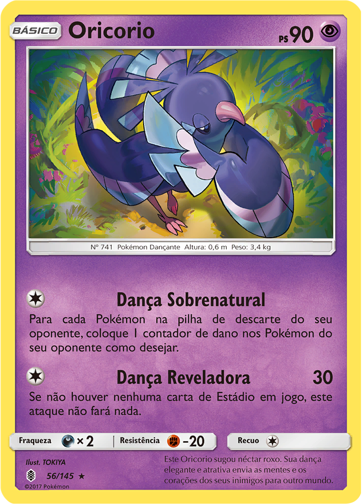 Oricorio (Reverse Holo)