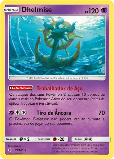 Dhelmise