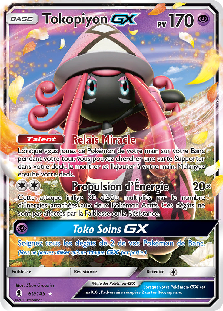 Tokopiyon GX