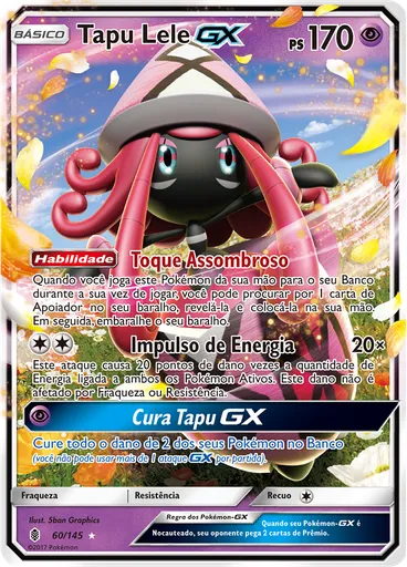 Tapu Lele GX