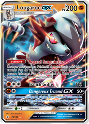 Lougaroc GX