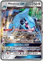 Métalosse GX