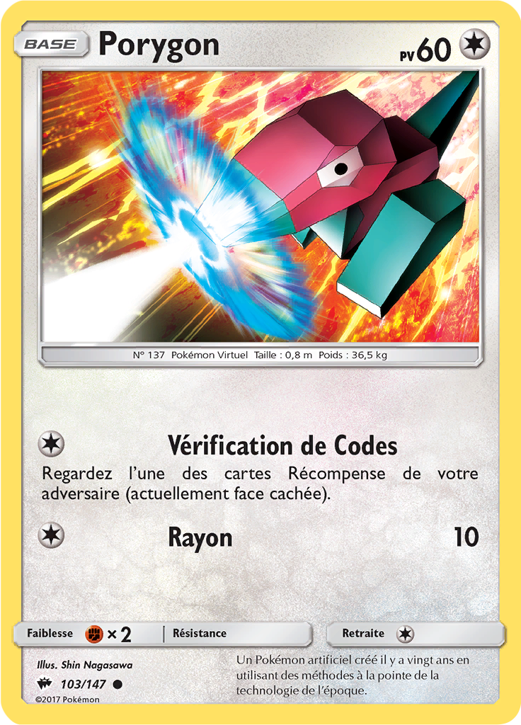 Porygon (Reverse Holo)