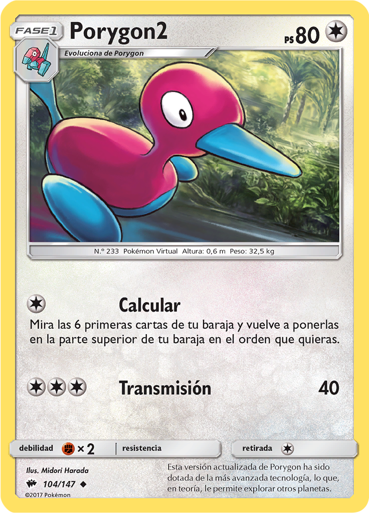 Porygon2 (Reverse Holo)