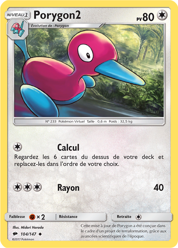 Porygon2 (Reverse Holo)