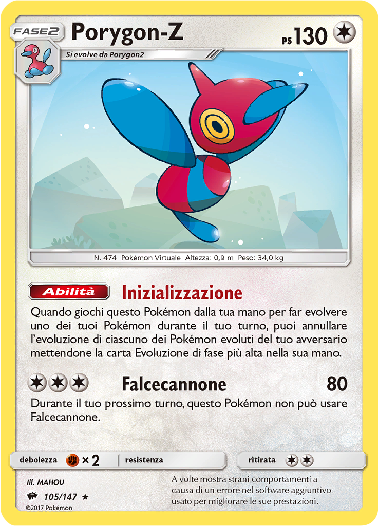 Porygon-Z (Reverse Holo)