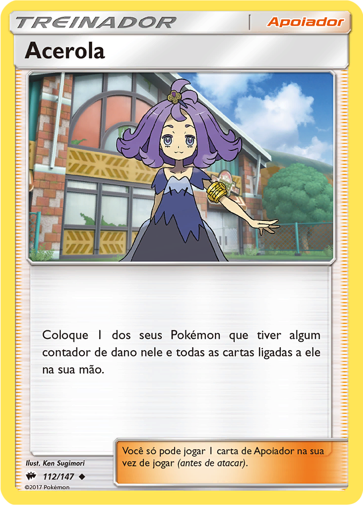 Acerola (Reverse Holo)