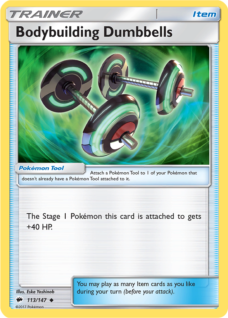 Bodybuilding Dumbbells (Reverse Holo)