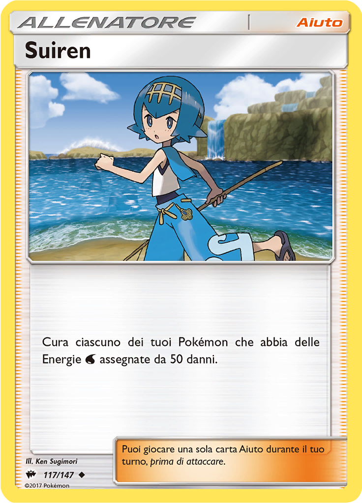 Suiren (Reverse Holo)