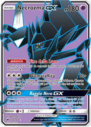 Necrozma GX