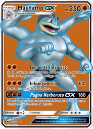 Machamp GX