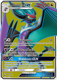 Noivern GX