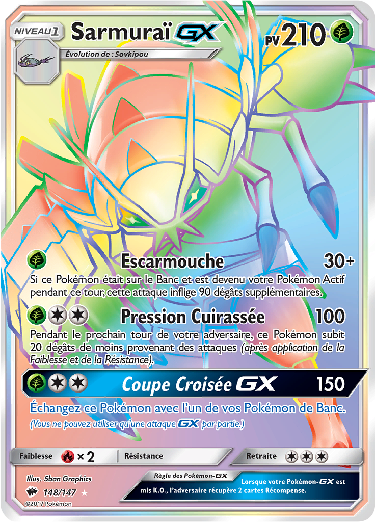 Sarmuraï GX