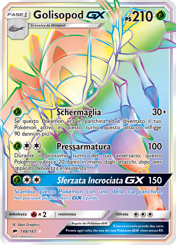 Golisopod GX