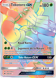 Tokotoro GX