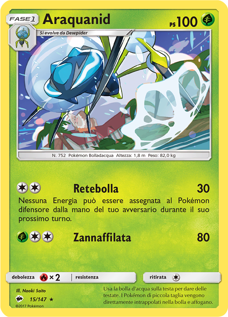 Araquanid (Reverse Holo)