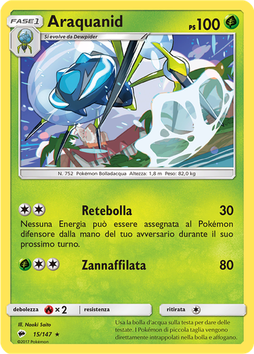 Araquanid (Reverse Holo)