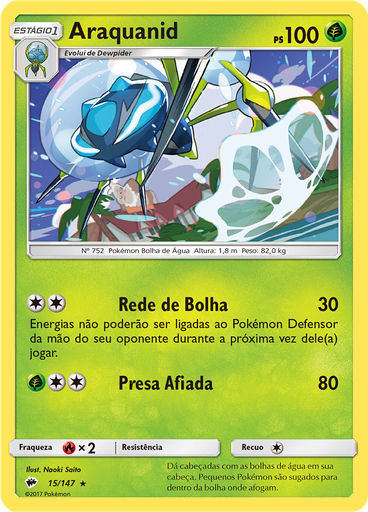 Araquanid (Reverse Holo)