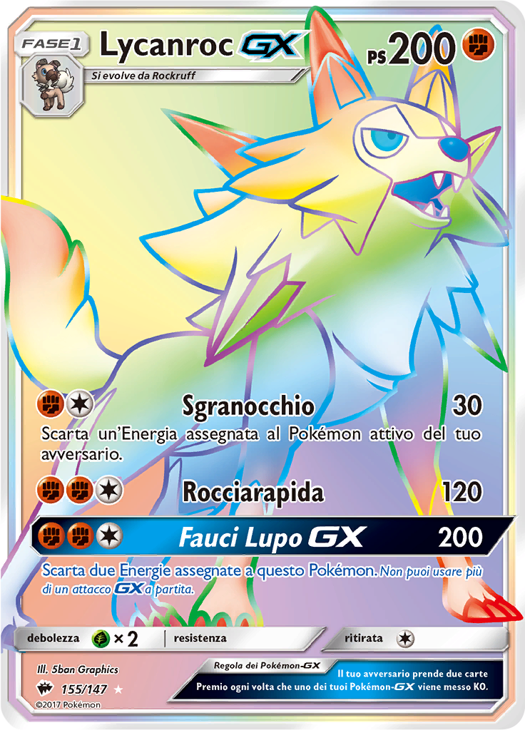 Lycanroc GX