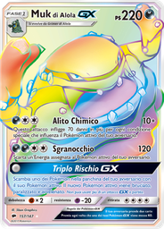 Muk di Alola GX