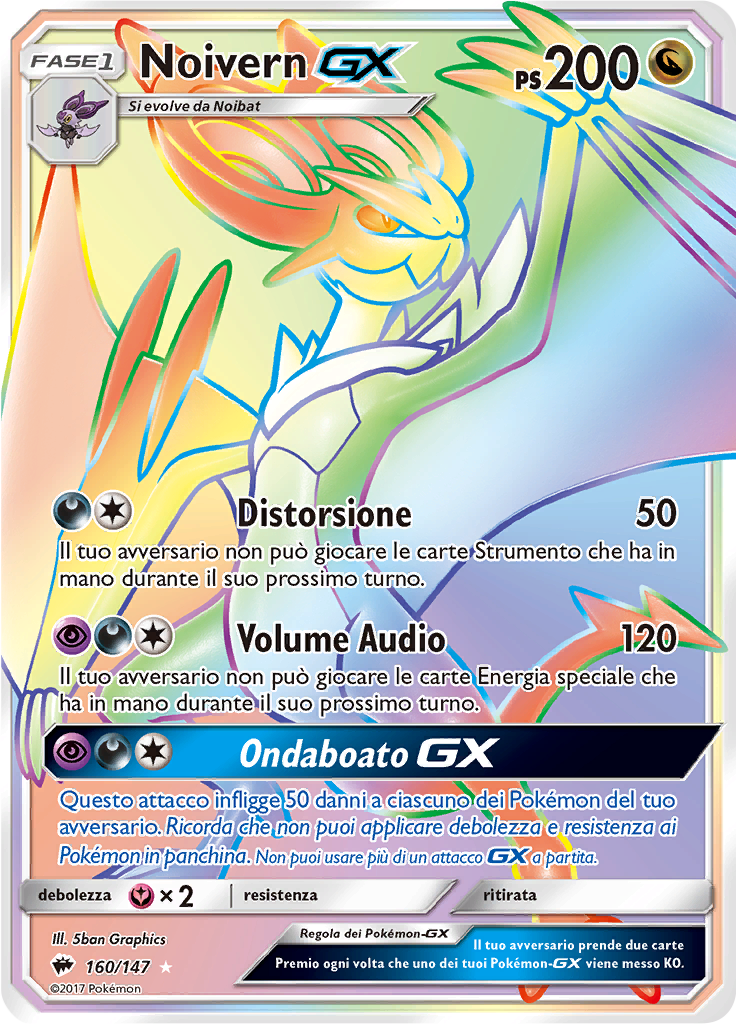 Noivern GX