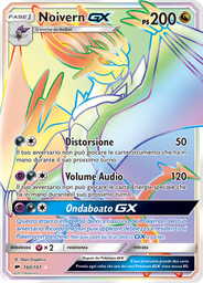 Noivern GX