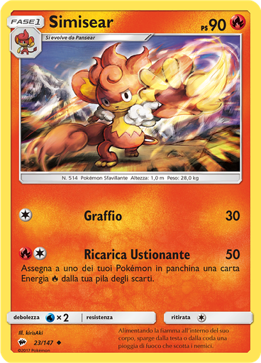 Simisear (Reverse Holo)