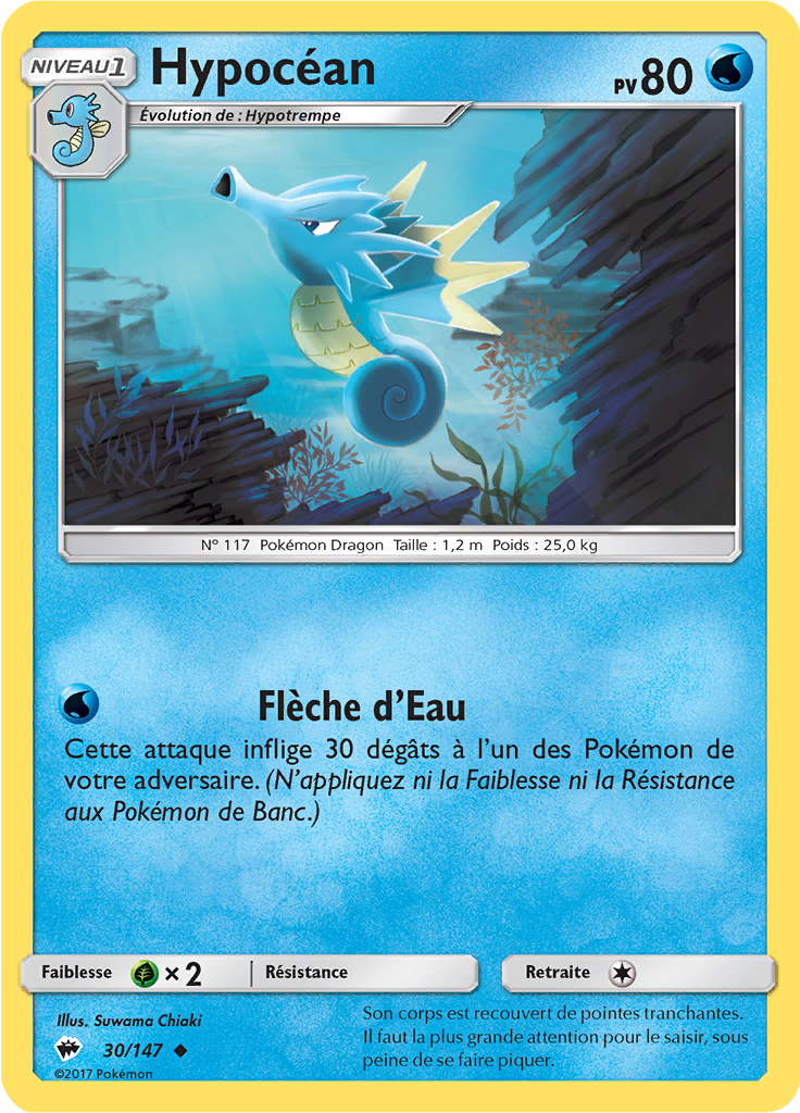 Hypocéan (Reverse Holo)