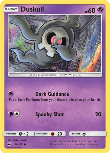 Duskull