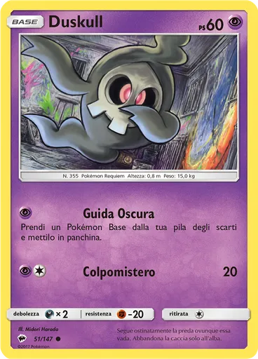 Duskull
